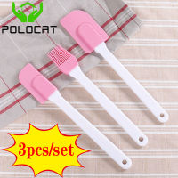 Polocat 3-piece pink brush scraper set  barbecue brush  cream scraper  mixing scraper  baking tools