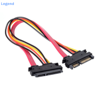 ?【Lowest price】Legend 1pcs 22Pin SATA MALE TO 7 + 15 PIN FEMALE Serial SATA Extender CABLE Data Power