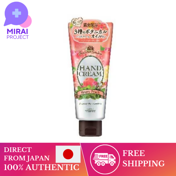 [Direct from Japan] Kose Hand Cream Precious Garden Precious Garden