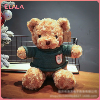 ELALA Birthday gift for girl cute teddy bear plush toy with gift box