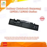 แบตโน๊ตบุ๊ค Battery Notebook Samsung RF408 / RF508 Series (11.1v / 4400mAh) รับประกัน 1 ปี