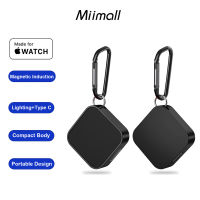 Miimall Compatible Apple Watch Charger, Apple Watch Wireless Charger แบบพกพา,พวงกุญแจสไตล์ Dual Charging Port อลูมิเนียมอัลลอยด์ไร้สายแท่นชาร์จแท่นชาร์จสำหรับ Apple Watch Series 8 7 6 5 4 3 2 1 SE แท่นชาร์จ