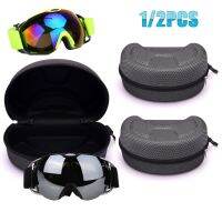 1/2pcs EVA Ski Eyewear Case Protection Snow Skiing Goggles Box Zipper Hard Box Waterproof Snowboard Bag Eyewear Case