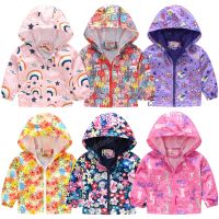 windbreaker for girls Childrens jacket Child coat unicorn rainbow spring summer jacket girl baby clothes thin waterproof 2-7T