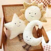 Wajah Senyum Manis Bintang Bulan Matahari Plushie Boneka Lucu Kartun Cumainan Mewah Untuk Kamar TUR Anak-Anak Dekor โซฟา Bantal PAR Bantal