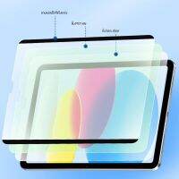 HASOWELL Is Suitable for IPad Flat Magnetic Suction Paper Film 2022 IPad Detachable Air5 Apple Pro Matte Adsorption