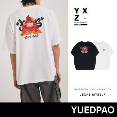 เสื้อเลือกตั้ง Yuedpao x Jeck ยอดขาย No.1 รับประกันไม่ย้วย 2 ปี เสื้อยืดเปล่า เสื้อยืด Oversize Collab Jecks My SelfS-5XL