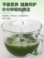 Japan imports Yamamoto Hanfang barley leaf green juice powder to make up vegetable dietary fiber meal replacement clear