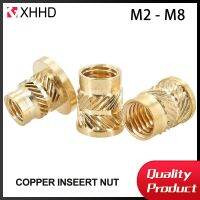 ✴❅ Brass Threaded Nut Insert M2 M2.5 M3 M4 M6 M8 Laptop 3D Printed Flange T-nut Knurled Thread Hot Melt Heating Insert Nut