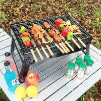 [COD] Barbecue Grill Outdoor BBQ Thickened Set 3-6