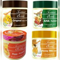 Caring แคริ่ง ทรีทเม้นท์ คลาสสิค ซีรีย์ 100ml Treatment มี 4 สูตร ให้เลือก AHA, Original, EGG, HONEY