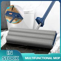 New Large Flat Mop Self-contained Slide Microfiber Floor Mop Wet and Dry Mop For Cleaning Floors Household Absorbent Mop