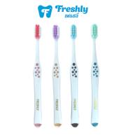 Freshly แปรงสีฟัน ขนแปรง 10,000 เส้น นุ่มพิเศษ แถมกล่องใส่แปรงสีฟัน | Freshly 912 Ultra Soft 10,000 Bristles