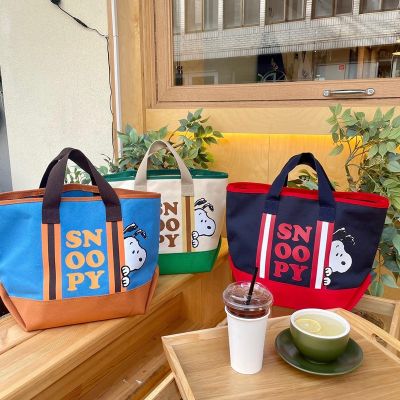 Japan and South Korea Dongdaemun Snoopy Cute Canvas Cartoon Shoulder Messenger Bag Fashion Versatile Color Matching Handbag