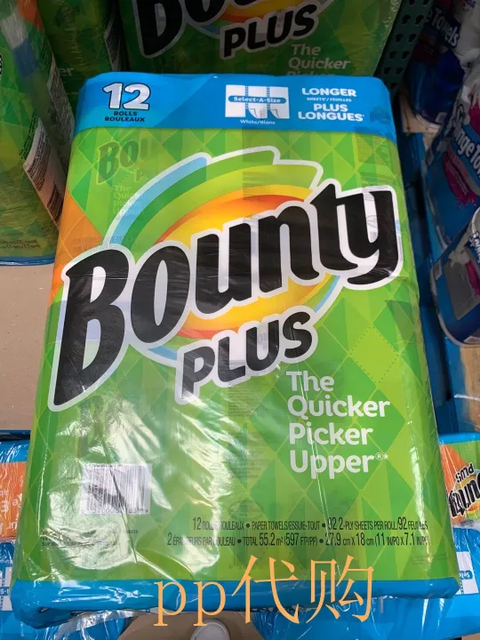 Spot addon Canadian Bounty can be used repeatedly with oilabsorbing