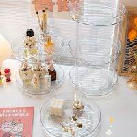 Rotating Cosmetic Storage Box Acrylic Transparent Ins Desktop Finishing Perfume Tray Skin Care Product Rack 2021 New