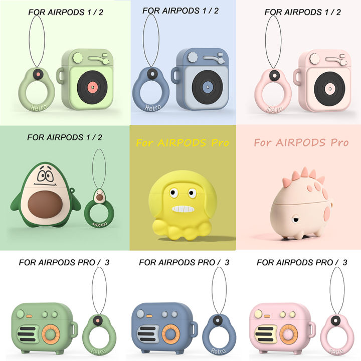 Edgin - Silicone Pig AirPods Case Protection Cover