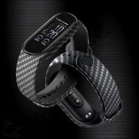 Carbon Fiber Strap for Mi Band 7 6 5 4 3 Bracelet Sport Silicone Wristband for Xiaomi Miband7 Watch Replacement Strap Wriststrap Smartwatches