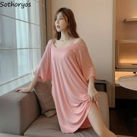 【 WYIN kitchen】 2023 Nightgowns Women Modal Off-shoulder Sexy Solid Short Sleeve Sleepshirts Soft Knee-length Sleepdress Ulzzang Sleepwear Chic