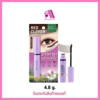 ส่งฟรี !! Baby Bright Red Clover Long Lash Mascara 4.8g. เบบี้ไบร์ท เรดโคลเวอร์ลองแลช มาสคาร่า กันน้ำ กันเหงื่อ