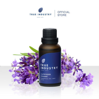 True industry น้ำมันหอมระเหย 100 % ลาเวนเดอร์  (Pure Lavender Essential Oils) สำหรับใส่เครื่องพ่นอโรม่า เครื่องพ่นไอน้ำ