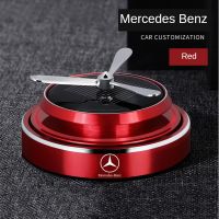 สำหรับ Mercedes-Benz โลหะผสม Solar High-End น้ำมันหอมระเหยเหมาะสำหรับ W210/W124 /W203/W204 /C200/W140/W176/W205/W123/W220/W211/W212/GLA/GLB/เอเอ็มจี