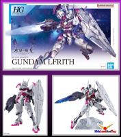 4573102629449 HG 1/144 GUNDAM LFRITH 1600 yen