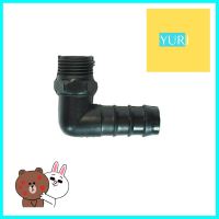 ข้อต่องอเกลียวนอก KANYA 1/2 นิ้ว x 16 มม.L-SHAPED FEMALE HOSE FITTING KANYA 1/2INX16MM **สินค้าแนะนำ**