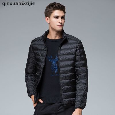 ZZOOI Casual Mens Winter Down Coat 2022 New Outwear Warm Parkas Coats Classic Windproof Pockets Hooded Detachable Down Jacket Male