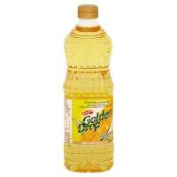 ✨Sale✨ โกลเด้น ดร็อป ซันบีม น้ำมันข้าวโพดผ่านกรรมวิธี 1 ลิตร Golden Drop Sunbeam Refined Corn Oil 1L