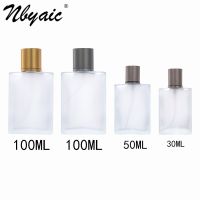 nbyaic 1pcs perfume bottle 30ml 50ML100ML frosted glass spray bottle high-end perfume replacement sub-bottle press empty bottle Travel Size Bottles Co