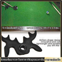 【COD】Stick Bridge Billiards Pole Holder 5 ชิ้น / ล็อตสำหรับ Antlers Head