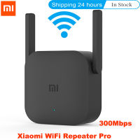 Original Xiaomi WiFi Repeater 2 Pro Router amplifier adapter 300mbps Network Expander Signal Power Roteador 2 Antenna Home