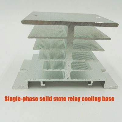 Single-phase aluminum solid state relay Heat sink radiator  cooling base solid special heat dissipation SSR 40DA 80DA Electrical Circuitry Parts