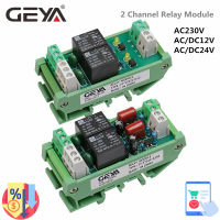 GEYA 2 ช่องโมดูลรีเลย์ AC/DC 12V 24V AC230V แม่เหล็กไฟฟ้ารีเลย์วัตถุประสงค์ทั่วไป AC220v โมดูลรีเลย์ 5VDC-HGJHJ STORE