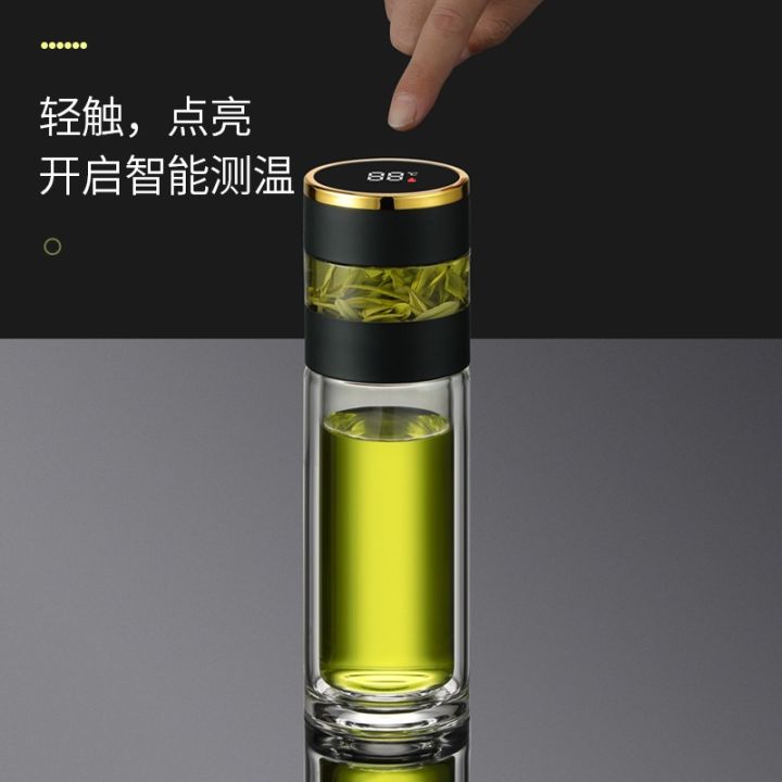 cod-and-separation-tea-intelligent-temperature-display-double-layer-business-mens-filter