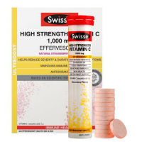 Swisse Ultiboost High Strength Vitamin C 60 Effervescent Tablets 1 กล่อง 3 หลอด 60 เม็ด เม็ดฟู่ละลายน้ำทาน