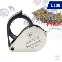 Lens. กล้องส่องพระ DIAMOND MADE IN GERMANY 20x