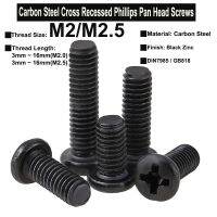 100/50Pcs M2 M2.5 Carbon Steel Cross Recessed Pan Head Phillips Screws Black Zinc Plated Electronic Screws DIN7985 GB818