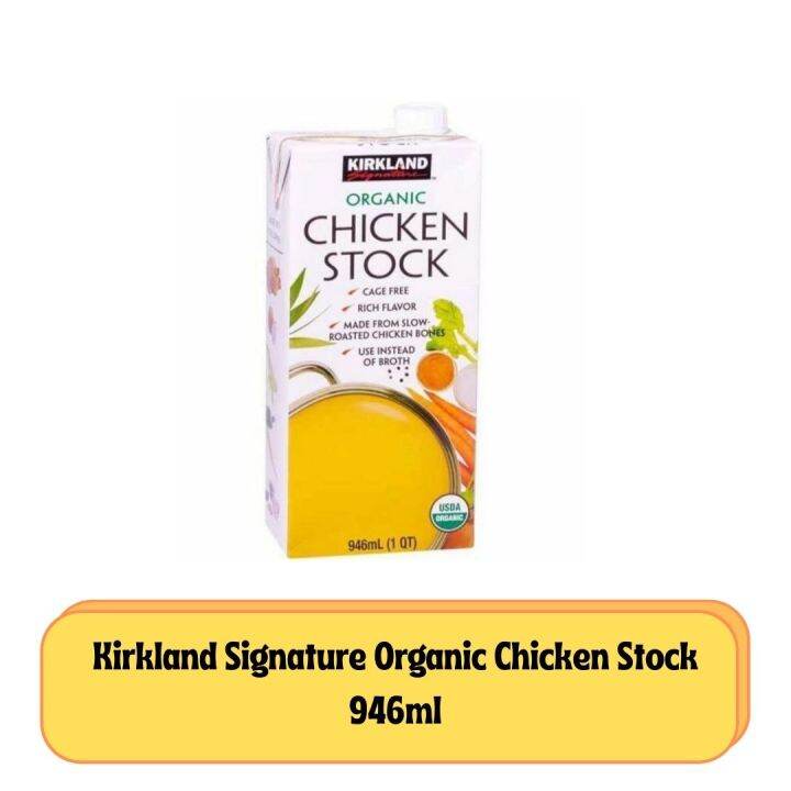 Kirkland Signature Organic Chicken Stock 946ml Lazada Ph