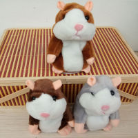 Popular Childrens Plush Toys Sweet Animals Talking Hamsters Talking Voice Recording Hamsters and Stuffed Animal Toys Gifts