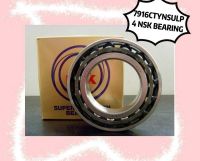 7916CTYNSULP4 NSK BEARING