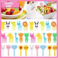 SQXRCH SHOP 10 PCS/ 30 PCS ของขวัญสำหรับเด็ก ถ้วยชามผัก มินิน่ารัก เด็กวัยหัดเดิน ส้อมผลไม้สำหรับเด็ก ฟาร์มสัตว์การ์ตูน ไม้จิ้มฟัน อาหารสำหรับเด็ก