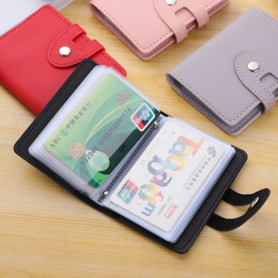 1PCS PU leather soft card holder color multi-card holder male and female bank card holder simple travel solid color small gift