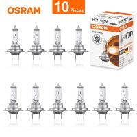 10pcs OSRAM H7 Headlight Bulb 12V 55W PX26d 3200K Yellow Light 64210L Original Line Halogen Lamp Auto 1500LM OEM China Wholesale