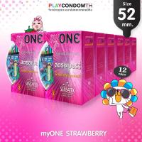 ถุงยางอนามัย 52 มายวัน สตรอว์เบอร์รี่ ถุงยาง myONE STRAWBERRY ผิวเรียบ หนา 0.05 มม. กลิ่นสตรอเบอร์รี่ พร้อมรสชาติหวานละมุน (12 กล่อง)