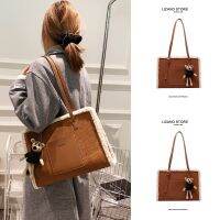 Large-capacity furry fluffy bag women 2023 new all-match fashion simple shoulder tote bag 【BYUE】