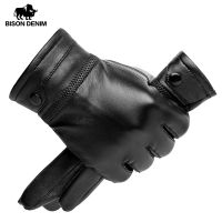 BISON DENIM Men Genuine Sheepskin Leather Gloves Windproof Thermal Warm Touchscreen Glove Winter Warm Mittens S002