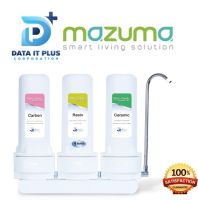 MAZUMA เครื่องกรองน้ำดื่ม 3 ขั้นตอน พลาสติก รุ่น XF-300 รับประกันศูนย์ 1 ปี