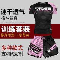 กางเกงขาสั้น Venom Muay Thai เสื้อยืดสูทแบบแห้งเร็ว,สำหรับทั้งหญิงและชายต่อสู้แบบผสมศิลปะการต่อสู้ชกมวยสำหรับเด็กและฝึกซ้อม